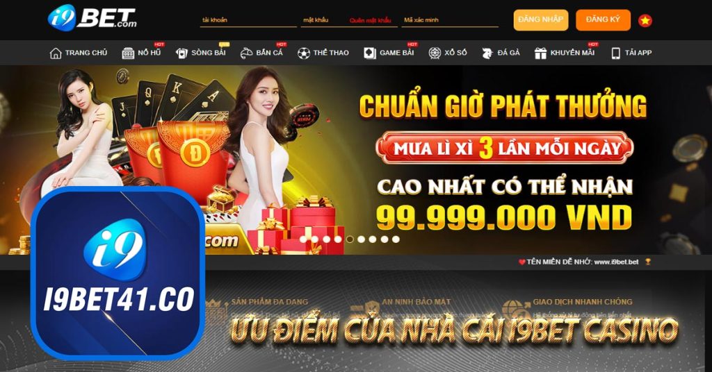 Ưu điểm của nhà cái i9bet casino